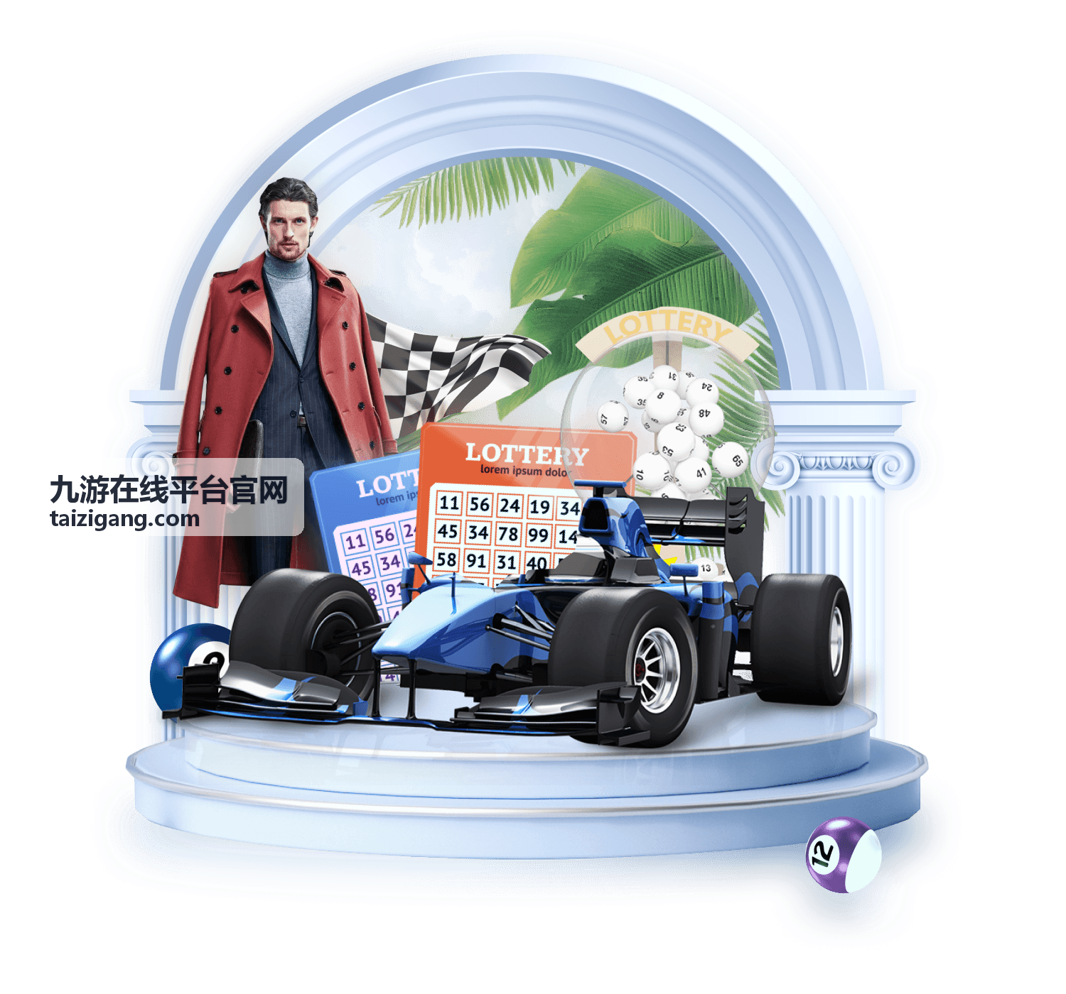 九游在线平台沉浸式视觉界面示例