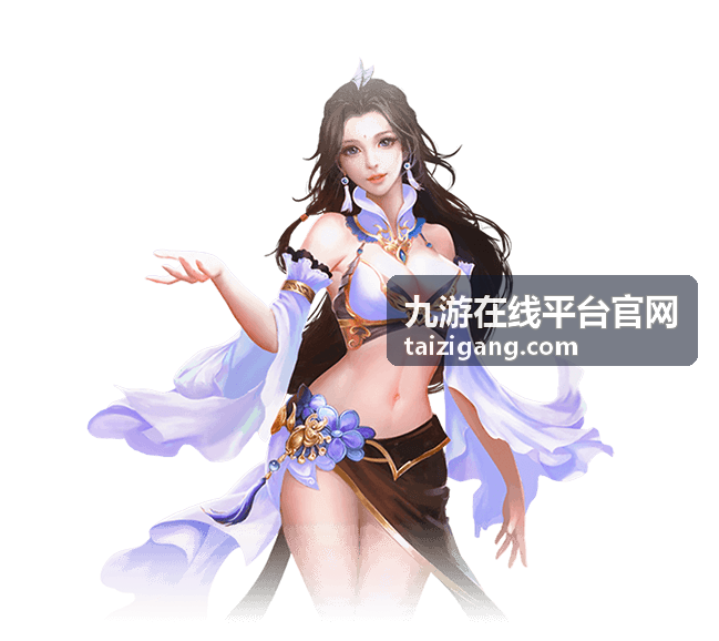 九游在线平台官网资讯与攻略栏目关系示意