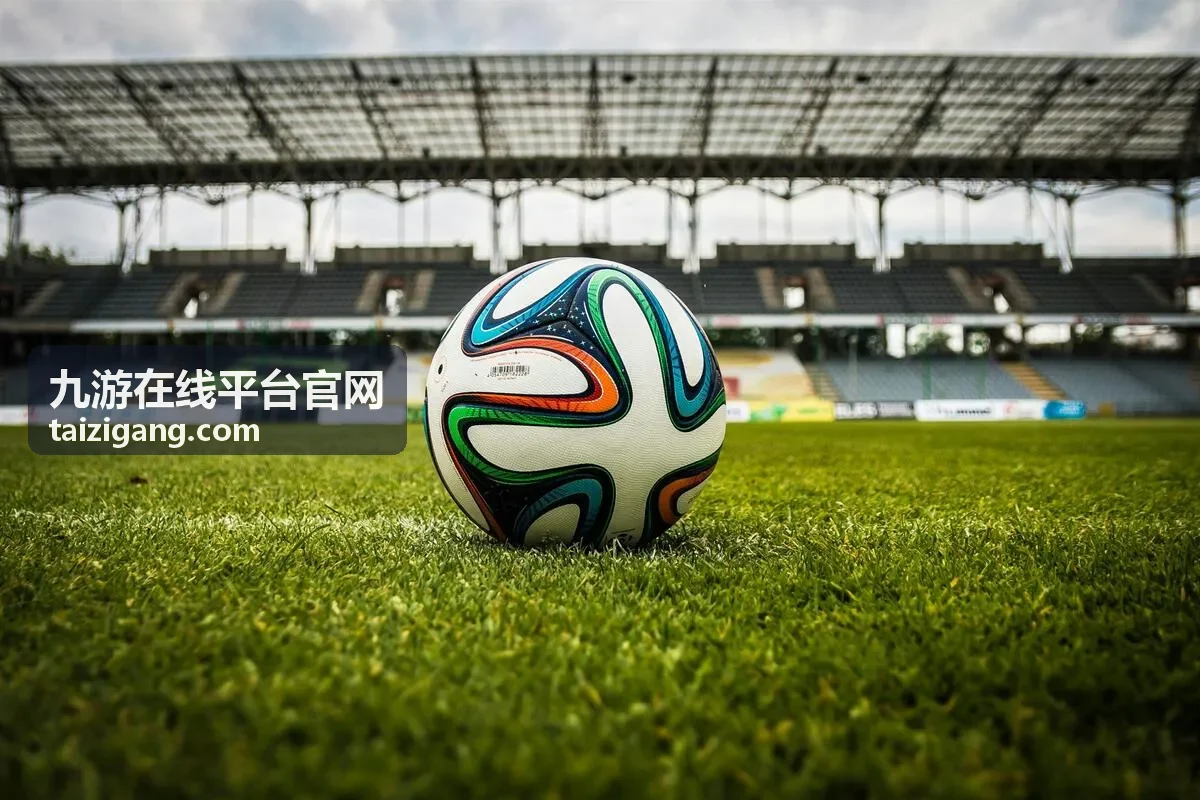 九游在线平台福利内容索引图